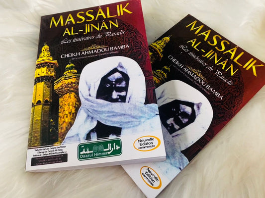 MASSALIK AL-JINAN ( L’ITINÉRAIRE DU PARADIS)est un ouvrage sacré, idéal pour les Mourides désireux de nourrir leur âme et d’approfondir leur foi. Ce livre est une source inépuisable de sagesse et de bénédictions, parfait pour la méditation quotidienne.